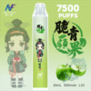 INF無限-7500口-鬼滅款-青蘋果 INF無限 拋棄式電子煙 7500口 鬼滅限定款 -脆青蘋果口味主機