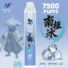 INF無限-7500口-鬼滅款-南極冰 INF無限 拋棄式電子煙 7500口 鬼滅限定款 -南極冰口味主機