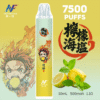 INF無限-7500口-鬼滅款-檸檬海鹽 INF無限 拋棄式電子煙 7500口 鬼滅限定款 -檸檬海鹽口味主機