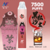 INF無限-7500口-鬼滅款--黑松沙士 INF無限 拋棄式電子煙 7500口 鬼滅限定款 -黑松沙士口味主機