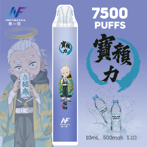 INF無限-7500口-鬼滅款-寶礦力 INF無限 拋棄式電子煙 7500口 鬼滅限定款 -寶礦力口味主機